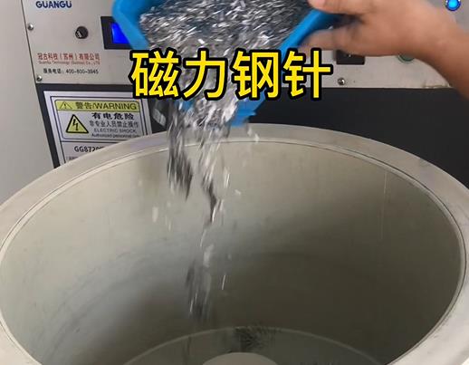 花都不锈钢箍用钢针