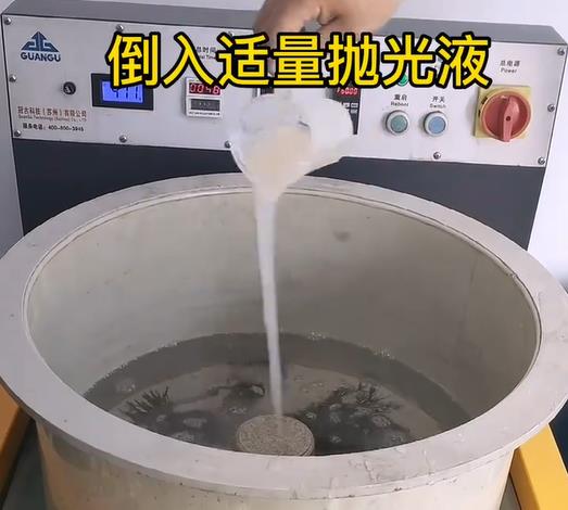 抛光液增加花都不锈钢机械配件金属光泽