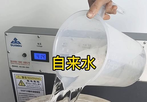 清水淹没花都不锈钢螺母螺套